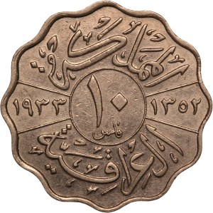 Iraq 10 Fils 1933 (1352)