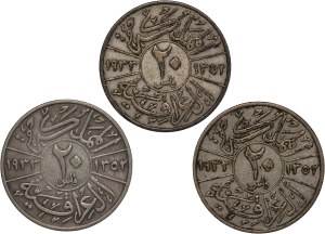 Iraq Lot of 3 Coins 1933 (AH1352) Silver