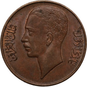Iraq 1 Fils 1938 (AH1357)