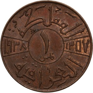 Iraq 1 Fils 1938 (AH1357)