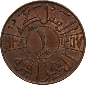 Iraq 1 Fils 1938 (AH1357)