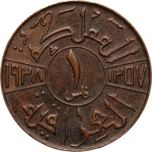 Iraq 1 Fils 1938