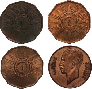 Iraq Lot of 4 Coins 1938-1959 (AH1357-1379)