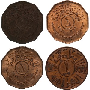 Iraq Lot of 4 Coins 1938-1959 (AH1357-1379)