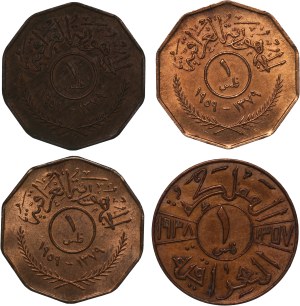 Iraq Lot of 4 Coins 1938-1959 (AH1357-1379)
