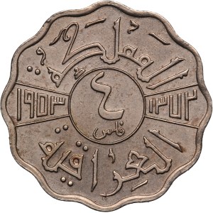 Iraq 4 Fils 1953 (AH1372)