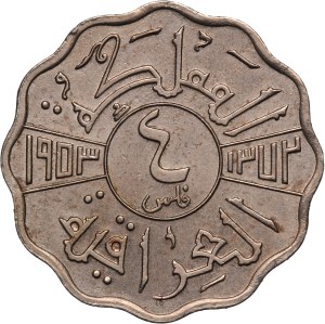 Iraq 4 Fils 1953 (AH1372)