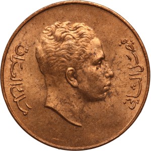 Iraq 1 Fils 1953 (AH1372)