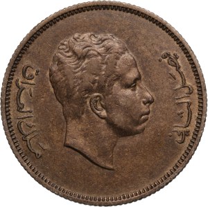 Iraq 50 Fils 1955 (AH1375) Silver