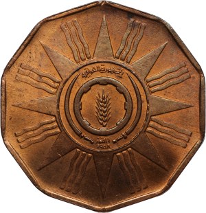 Iraq 1 Fils 1959 (AH1379)