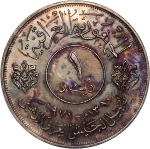 Iraq 1 Dinar 1971 (AH1390) Silver