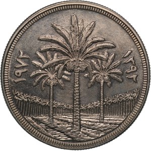 Iraq 1 Dinar 1972 (AH1392) Prooflike Silver