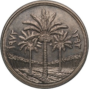Iraq 1 Dinar 1972 (AH1392) Prooflike Silver