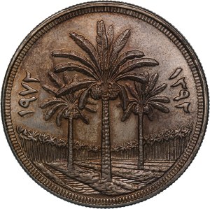 Iraq 1 Dinar 1972 (AH1392) Silver
