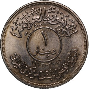Iraq 1 Dinar 1972 (AH1392) Silver