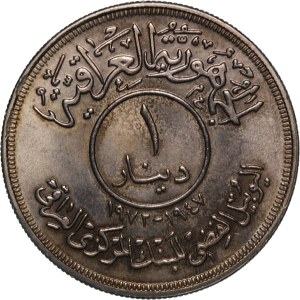 Iraq 1 Dinar 1972 (AH1392) Silver