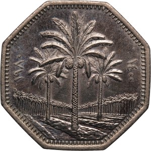 Iraq 250 Fils 1980 (AH1400)