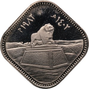 Iraq 500 Fils 1982 (AH1402)