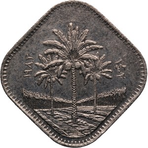 Iraq 500 Fils 1982 (AH1402)
