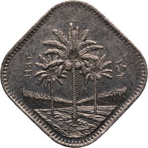 Iraq 500 Fils 1982 (AH1402)