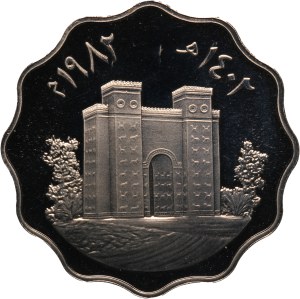 Iraq 10 Fils 1982 (AH1402)