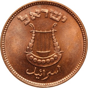 Israel 5 Pruta 1949 (5709)