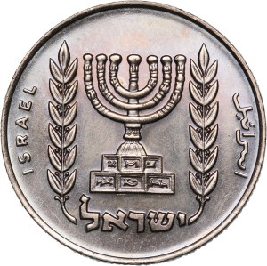 Israel 1/2 Lira 1967 (5727)