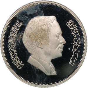 Jordan 3 Dinars 1981 (AH1401) Silver