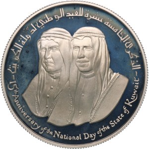 Kuwait 2 Dinars 1976 Silver