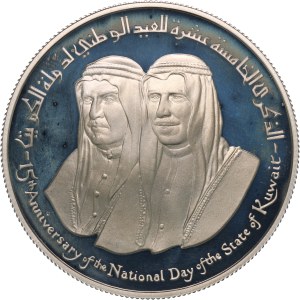 Kuwait 2 Dinars 1976 Silver