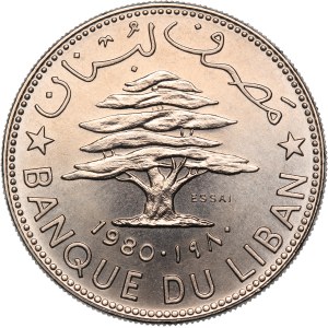 Lebanon 50 Piastres 1980 Essai