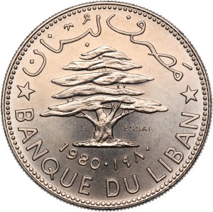 Lebanon 50 Piastres 1980 Essai