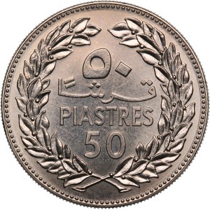 Lebanon 50 Piastres 1980 Essai