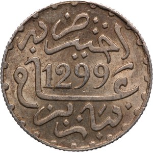 Morocco 1/2 Dirham 1882 (AH1299) Silver