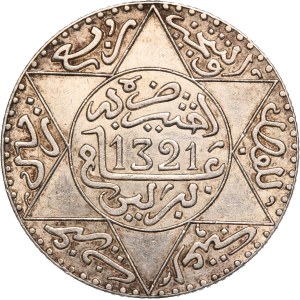 Morocco 1/4 Rial 1903 Berlin 1903-4 (AH1321) Silver