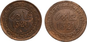 Morocco Lot of 2 Coins 1903 (AH1320-1321)