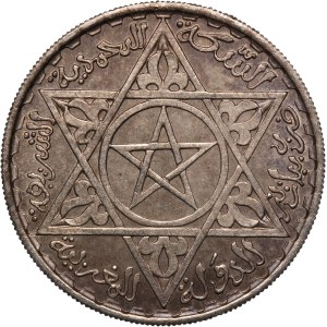 Morocco 200 Francs 1953 (AH1372) Silver