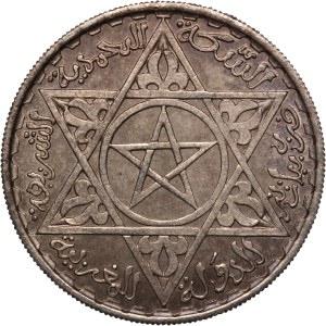 Morocco 200 Francs 1953 (AH1372) Silver