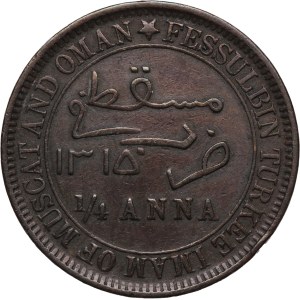 Muscat and Oman 1/4 Anna 1897 (AH1315)