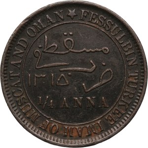 Muscat and Oman 1/4 Anna 1898 (AH1315)
