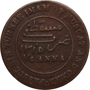 Muscat and Oman 1/4 Anna 1898 (AH1315)