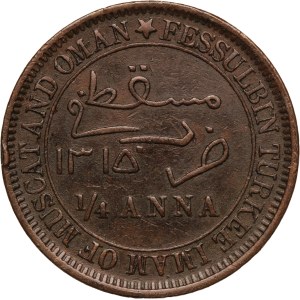 Muscat and Oman 1/4 Anna 1898 (AH1315)