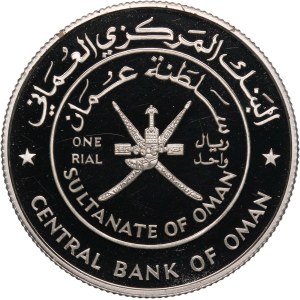 Muscat and Oman 1 Rial 1995 Silver