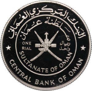 Muscat and Oman 1 Rial 1995 Silver