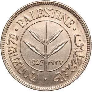 Palestine 50 Mils 1927 Silver