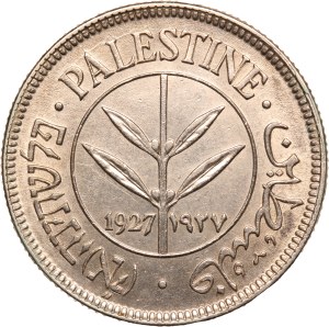 Palestine 50 Mils 1927 Silver