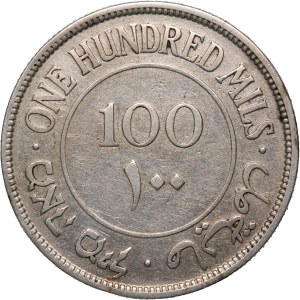 Palestine 100 Mils 1931 Rare Silver