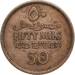 Palestine 50 Mils 1934 Silver