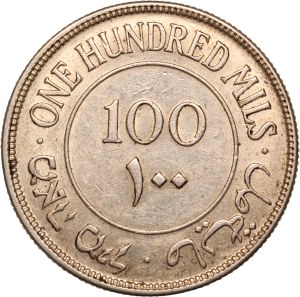 Palestine 100 Mils 1935 Silver
