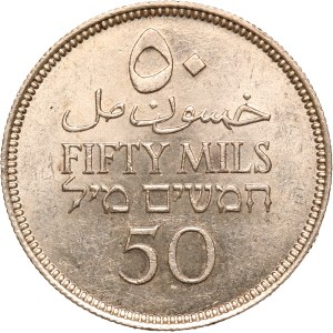 Palestine 50 Mils 1939 Silver